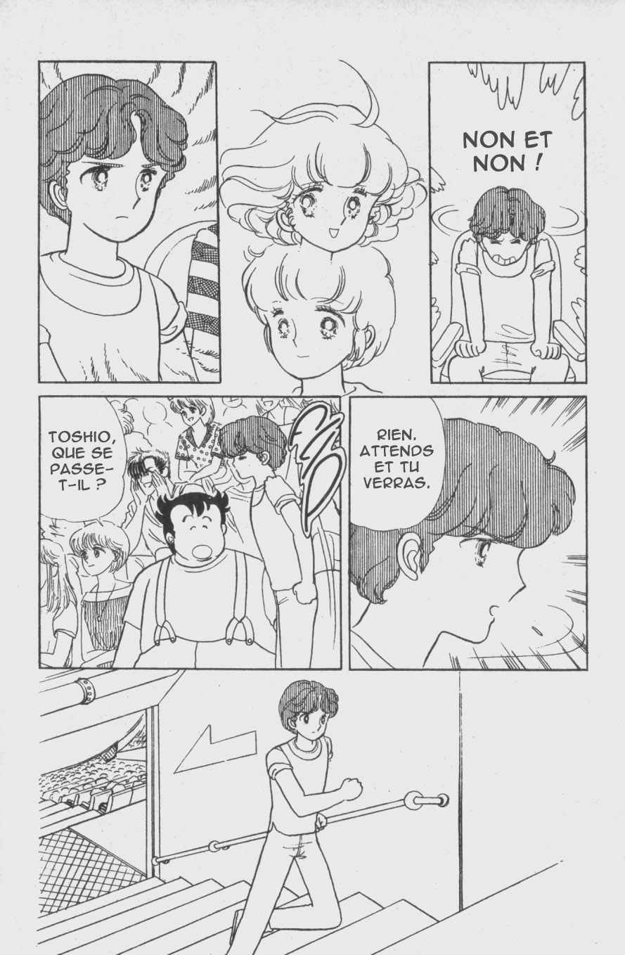 img Creamy Mami L'Ange de la Magie 30
